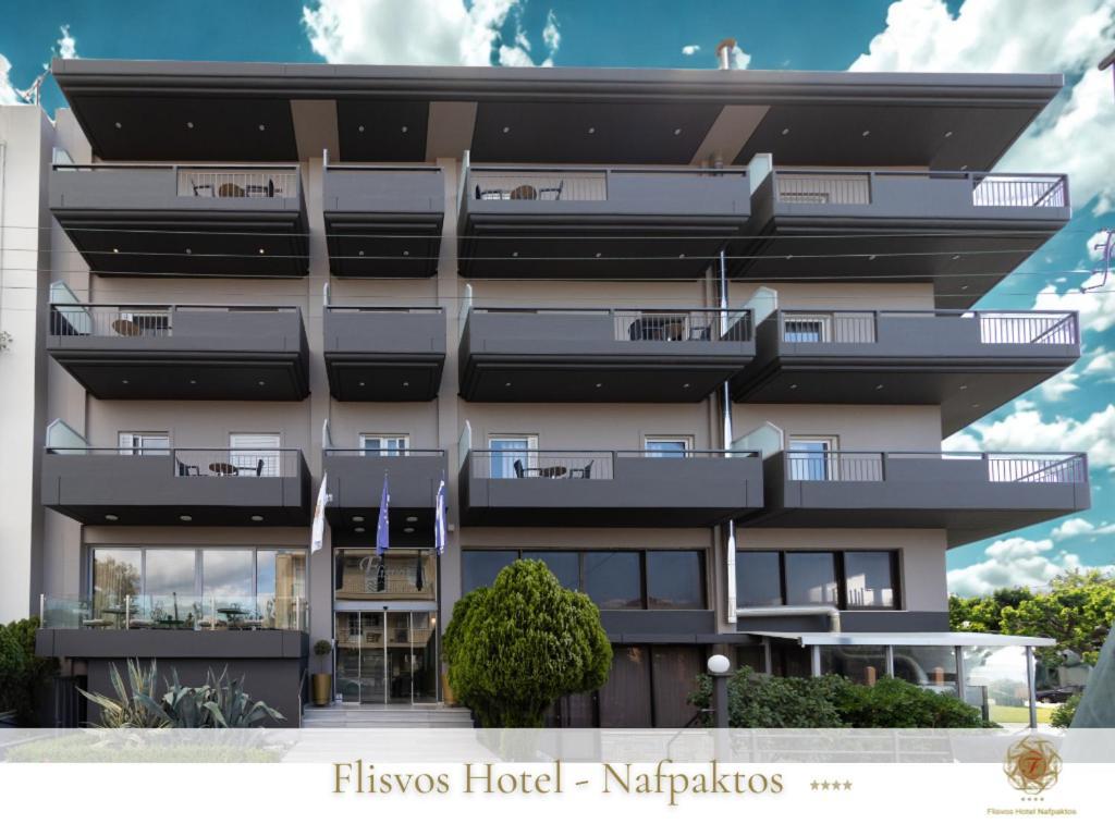 Flisvos Hotel Nafpaktos Buitenkant foto